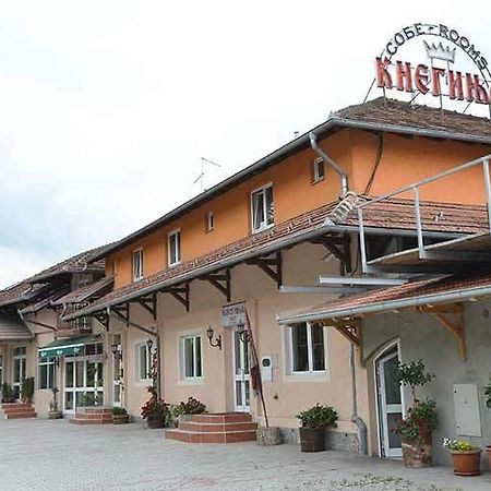 Motel Kneginja Чачак Екстер'єр фото