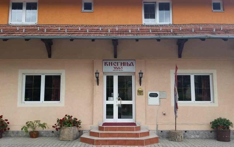 Motel Kneginja Чачак Екстер'єр фото